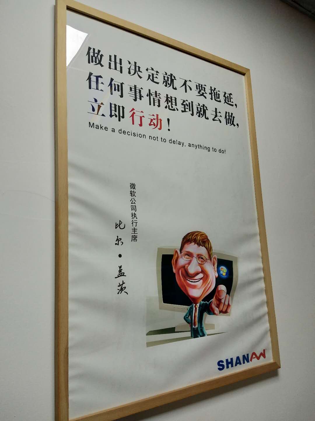 微信圖片_20180306101548.jpg