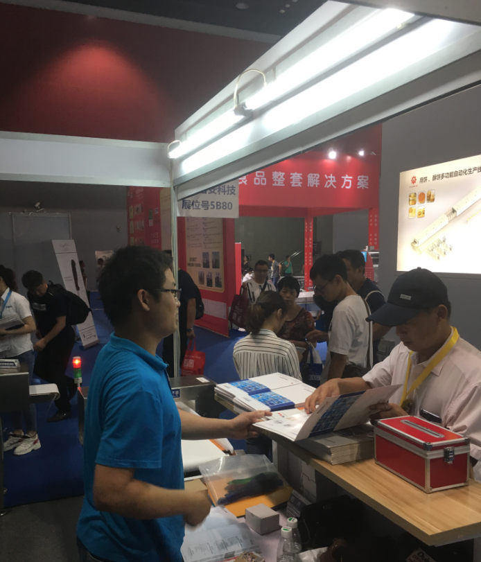 傲游截圖20180528135922.png