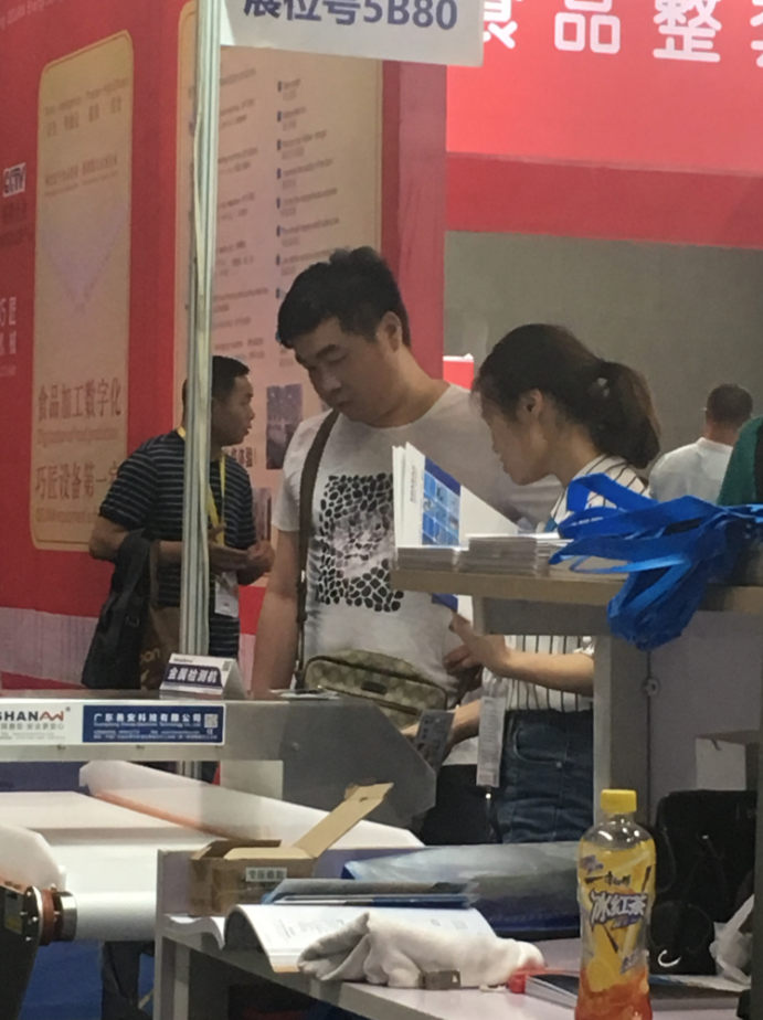 傲游截圖20180528140102.png