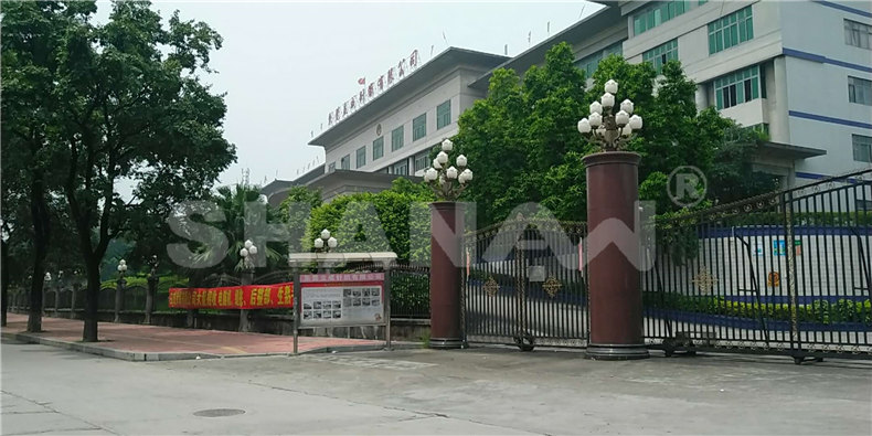 微信圖片_20180820113720.jpg